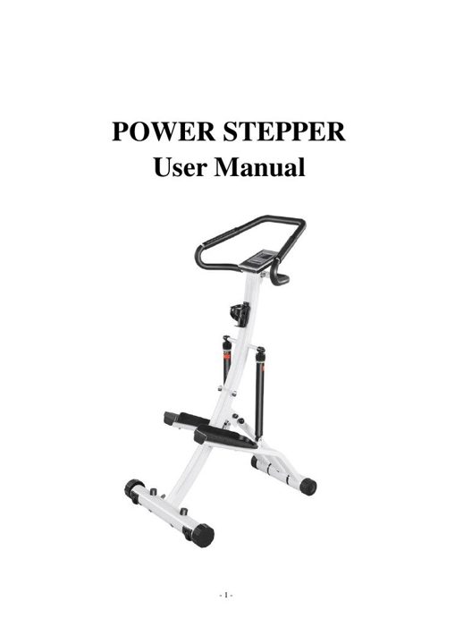 Stepper ST3